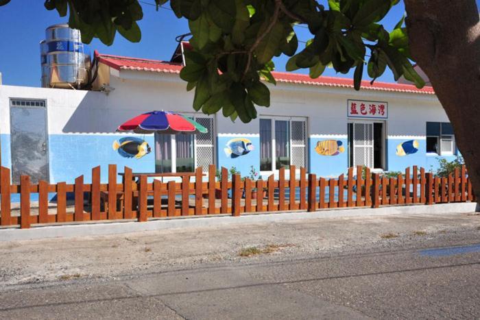 Ferienwohnung Blue Ocean Bay Xiaoliuqiu Exterior foto